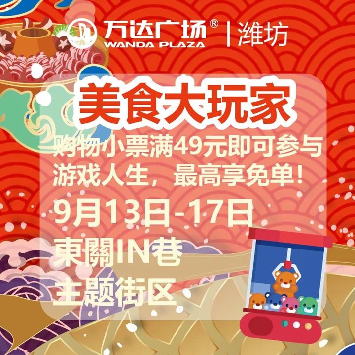 图片加载失败